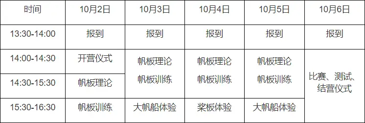 门徒娱乐 门徒娱乐