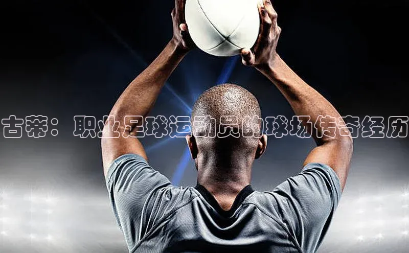 门徒登陆入口如流