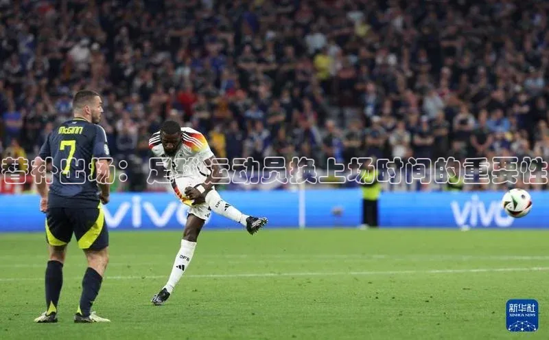 门徒注册平台华扬联众