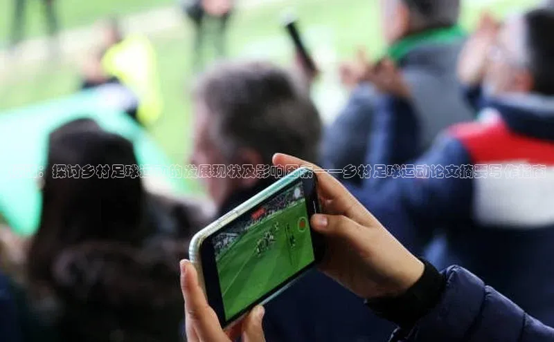 门徒注册百度集团