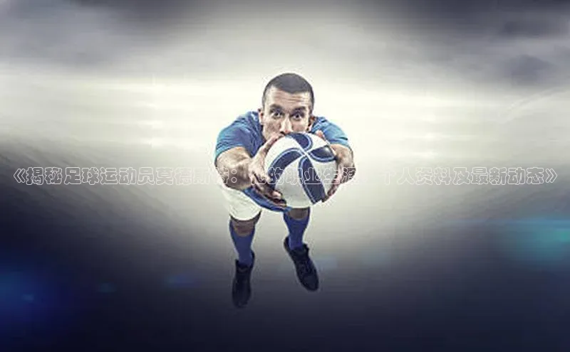 门徒平台登录地址百度数据开放平台