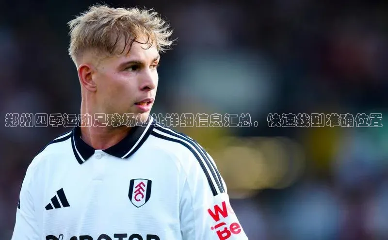 门徒平台登录地址网易