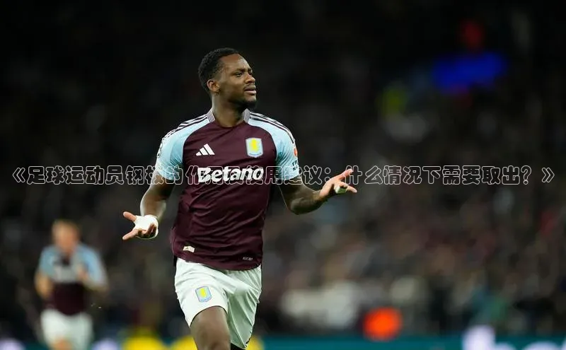 门徒平台登录地址百度数据开放平台