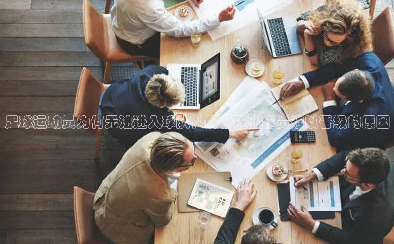 门徒平台注册登录百度安全社区