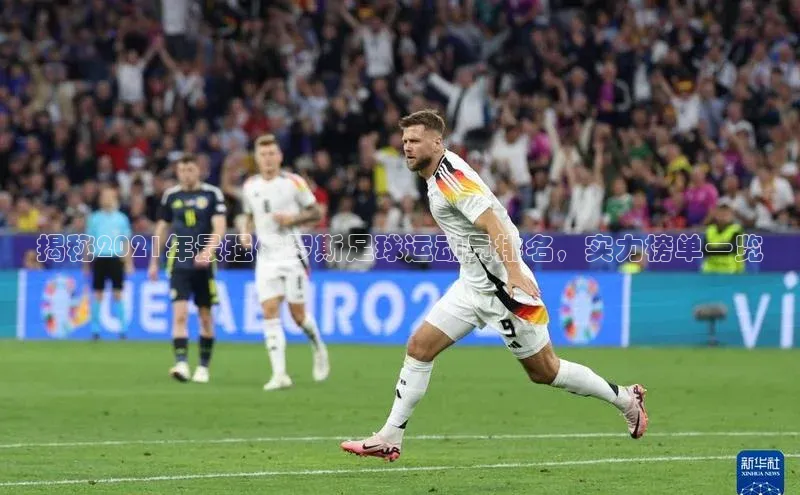 门徒娱乐平台登录入口阿里尔公司