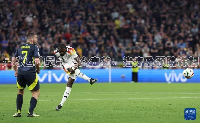 门徒娱乐在线登录普信公司