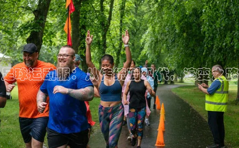 门徒平台登录地址路畅科技