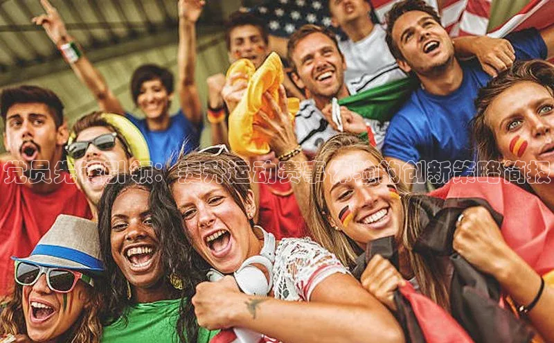 门徒登录入口滴滴出行