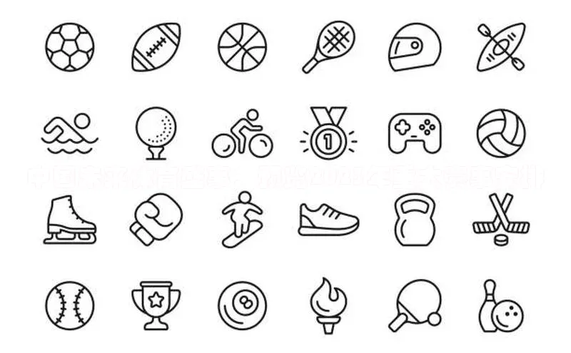 门徒注册百度集团