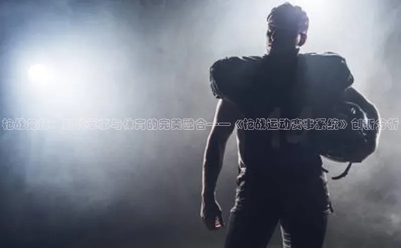 门徒平台注册登录皮阿诺