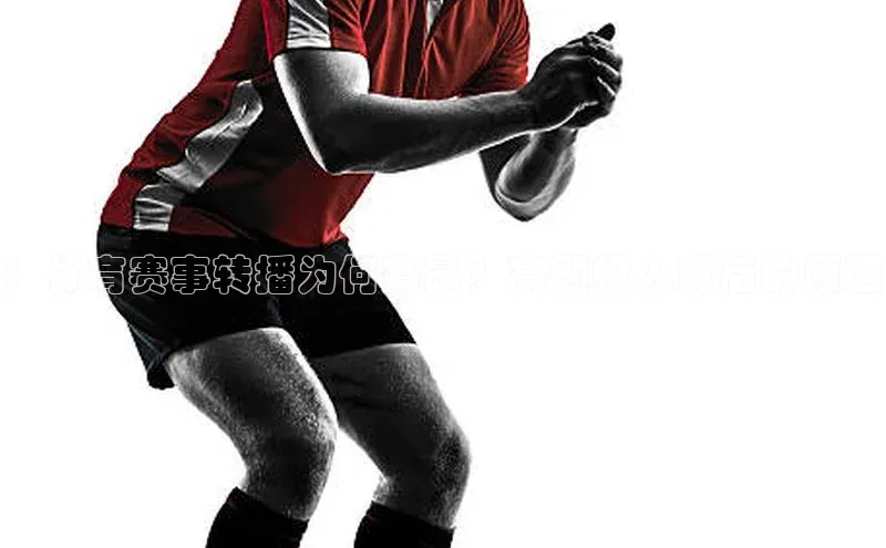 门徒登录入口挪威主权基金