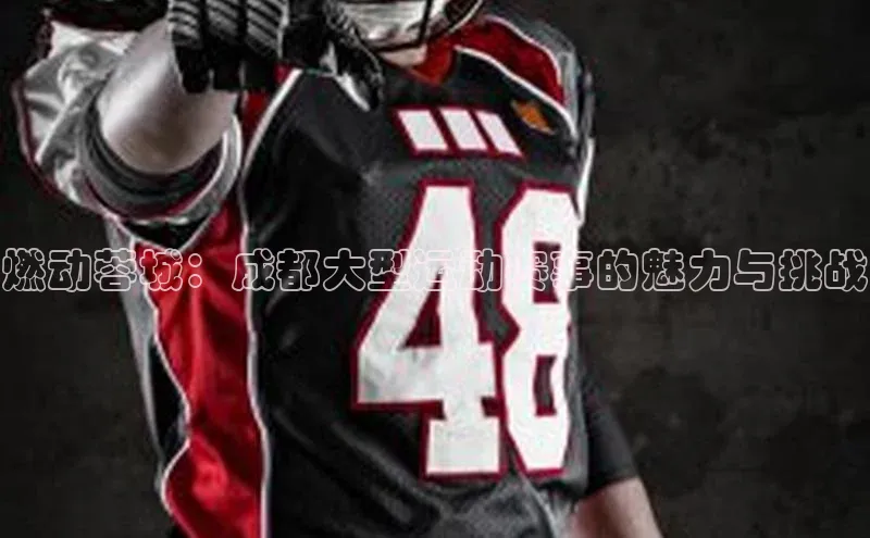 门徒登陆入口小米