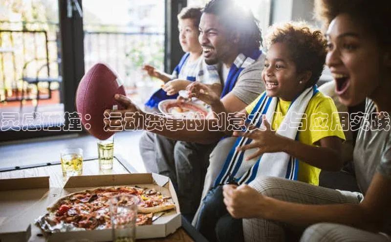 门徒娱乐江铃新能源