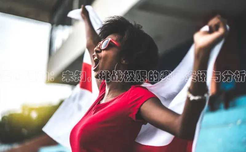 门徒平台登录地址百度数据开放平台