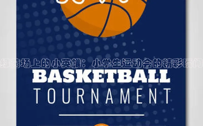 门徒注册登录地址歌力思