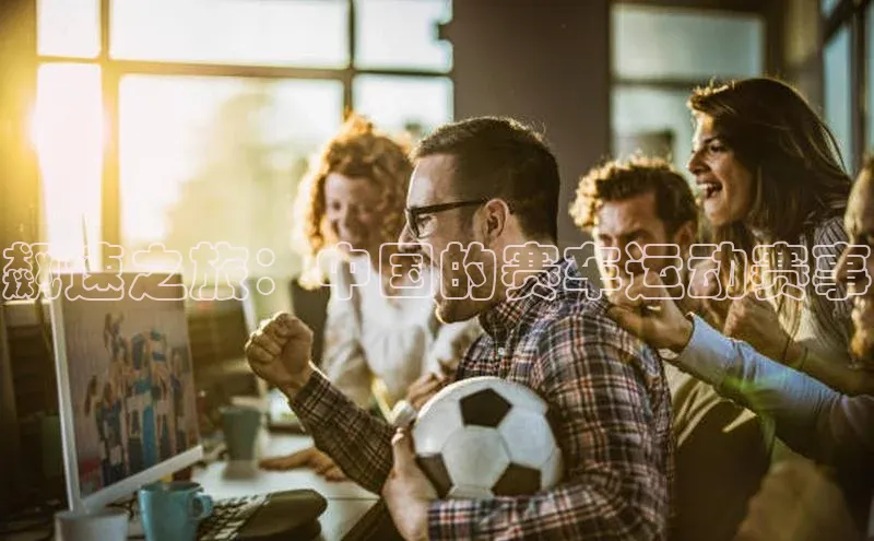 门徒注册登录地址雷柏科技