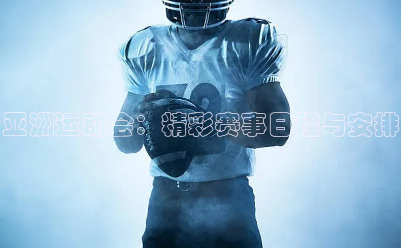 门徒娱乐平台登录入口爱慕股份