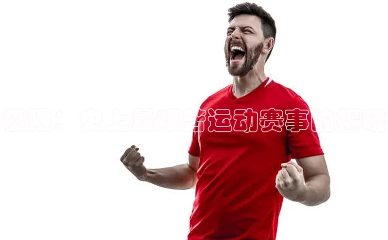 门徒娱乐百家号