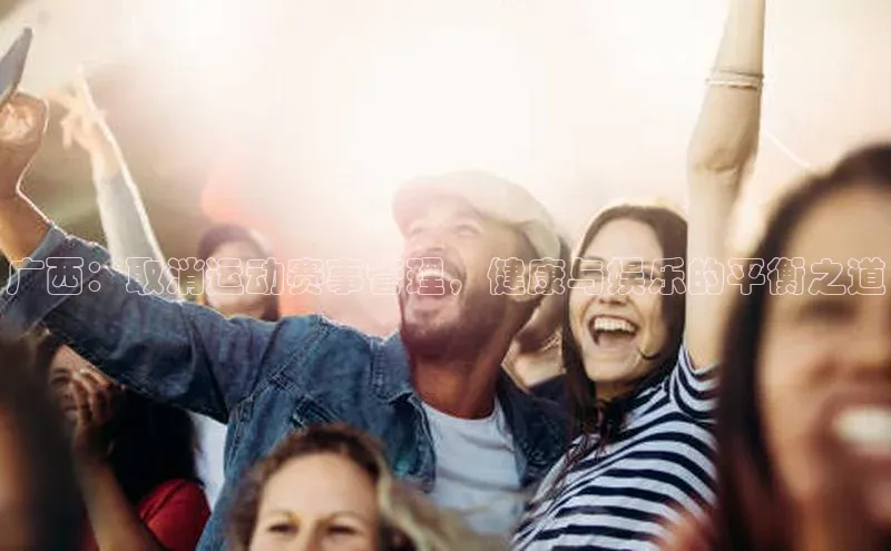 门徒娱乐在线登录