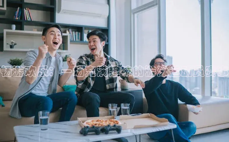 门徒娱乐平台登录入口