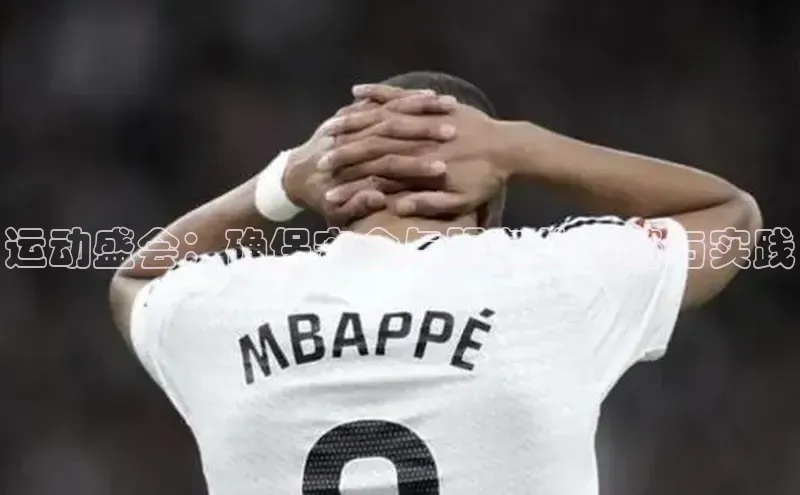 门徒平台登录入口官网注册