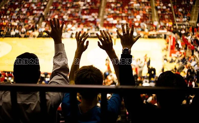 门徒拉菲9注册链接