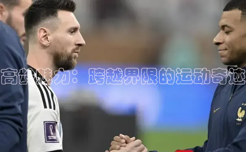 门徒平台注册登录