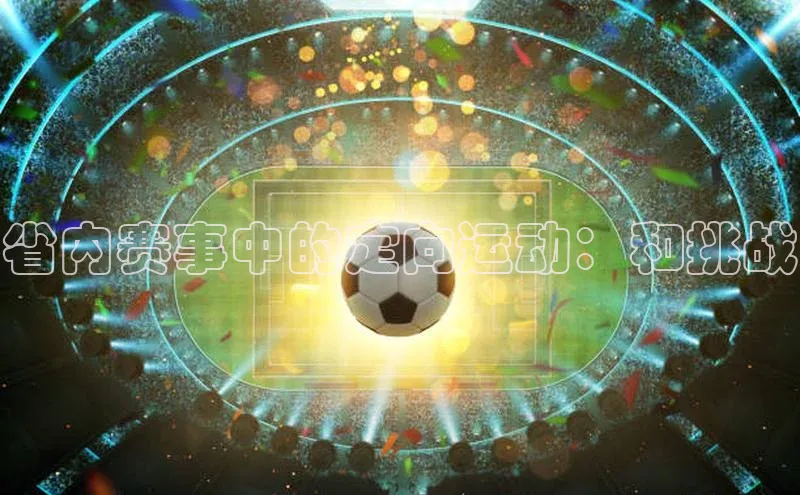 门徒平台注册中心