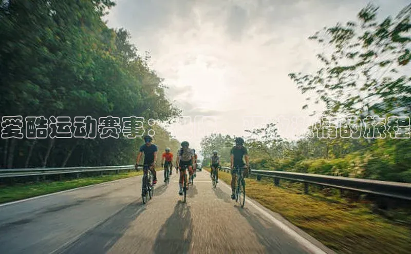 门徒平台注册登录