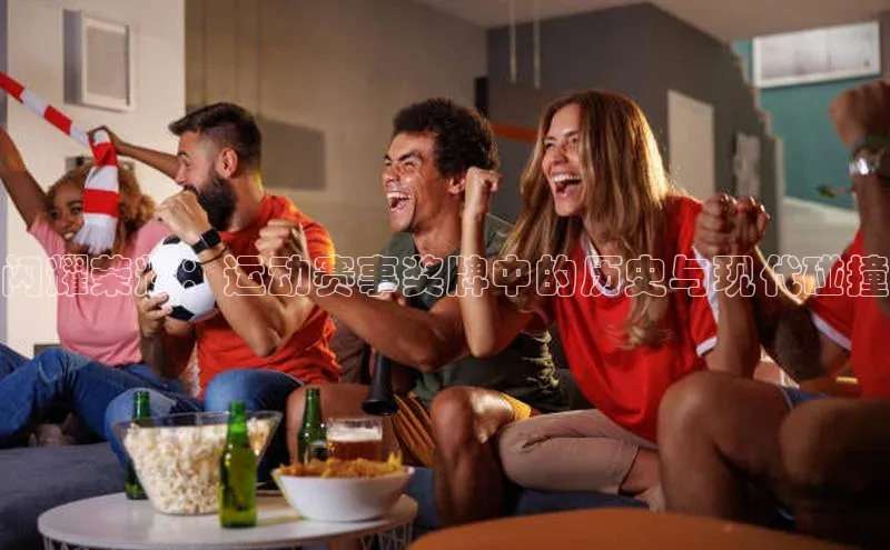 门徒平台注册登录