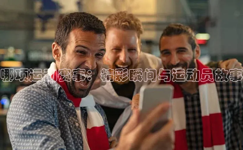 门徒娱乐在线登录