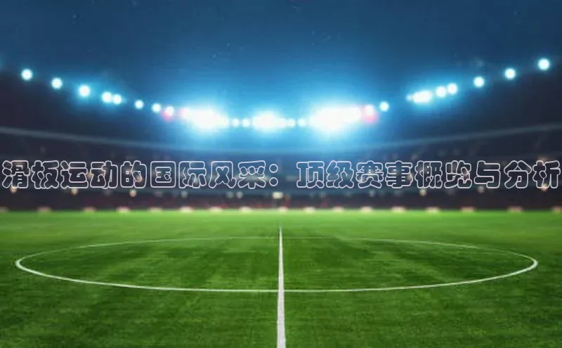 门徒娱乐平台登录入口