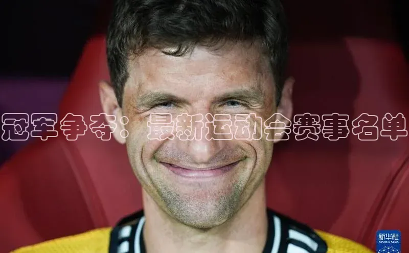 门徒平台登录地址