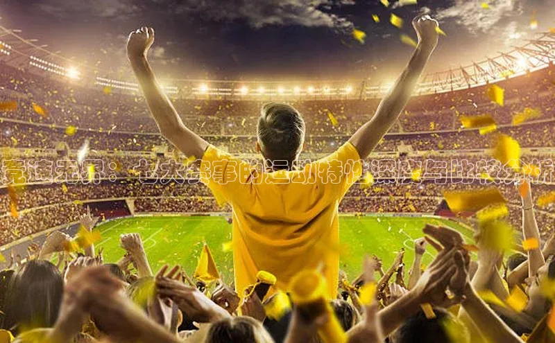 门徒娱乐平台登录入口