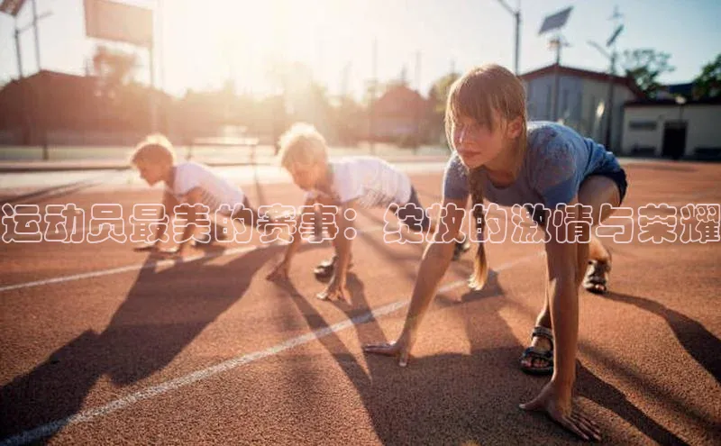 门徒平台注册登录