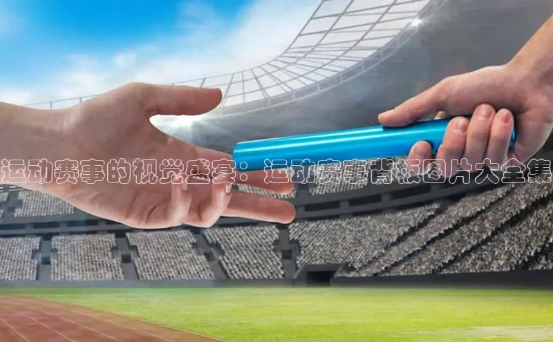 门徒平台登录入口官网注册