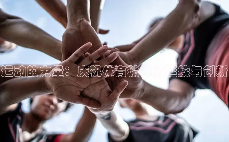 门徒拉菲9注册链接