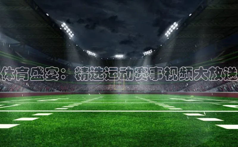 门徒娱乐平台登录入口