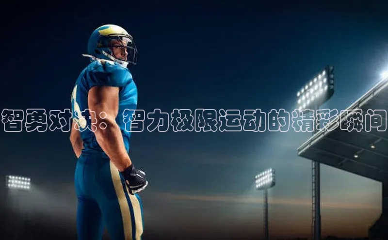 门徒娱乐平台登录入口