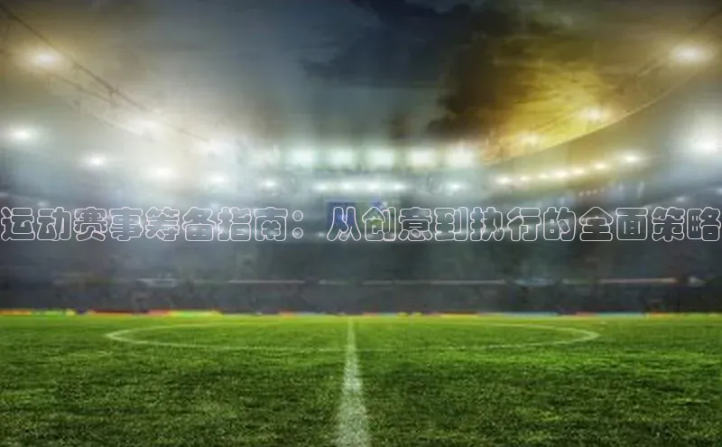 门徒平台登录地址