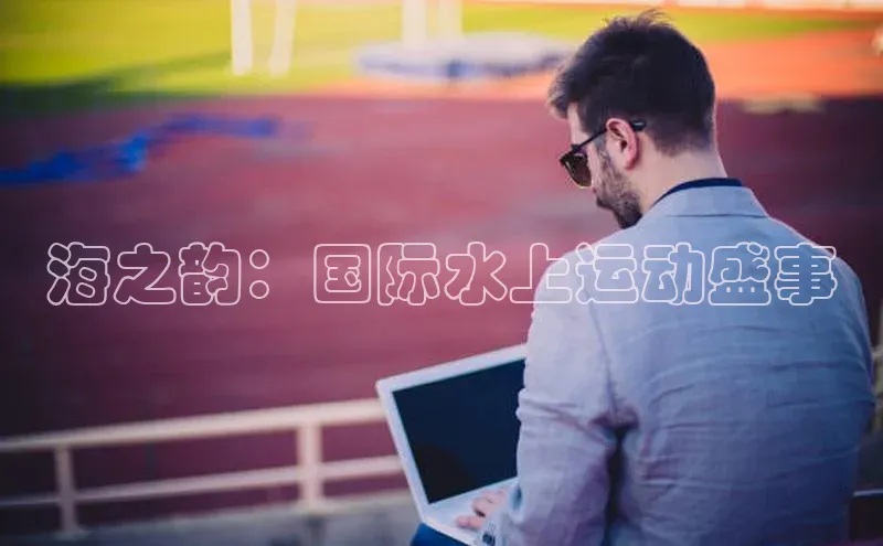 门徒娱乐在线登录