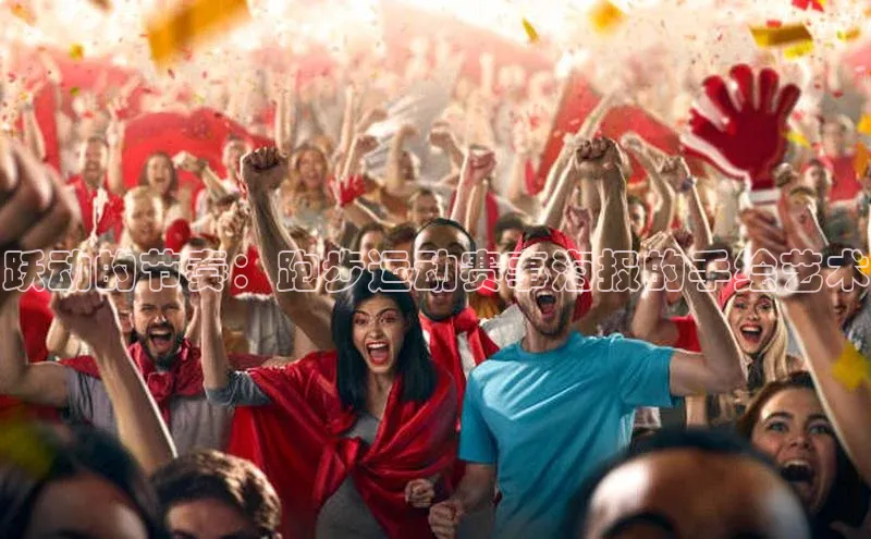 门徒平台登录入口官网注册