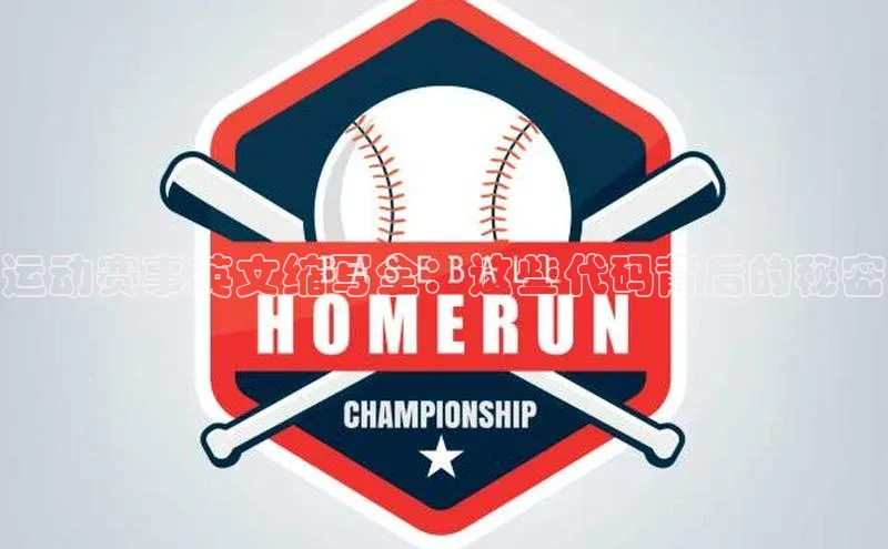 门徒平台注册中心