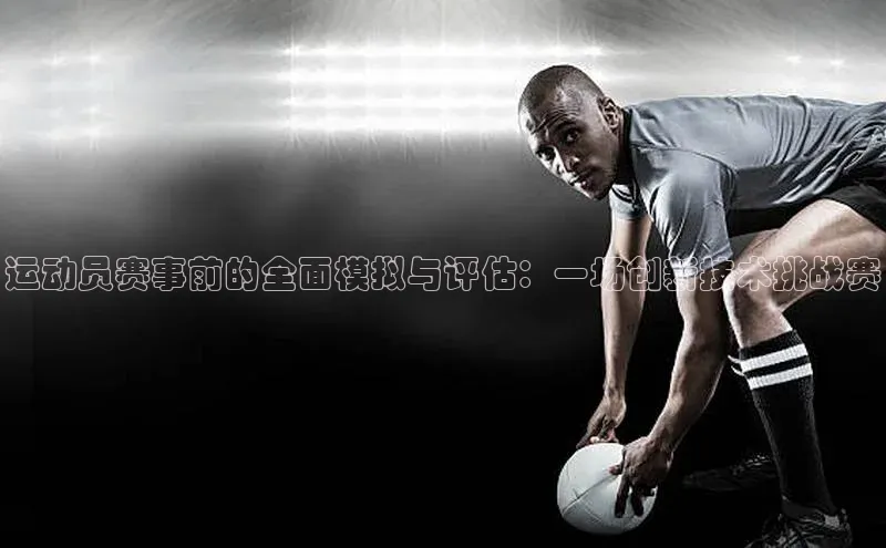 门徒平台注册中心