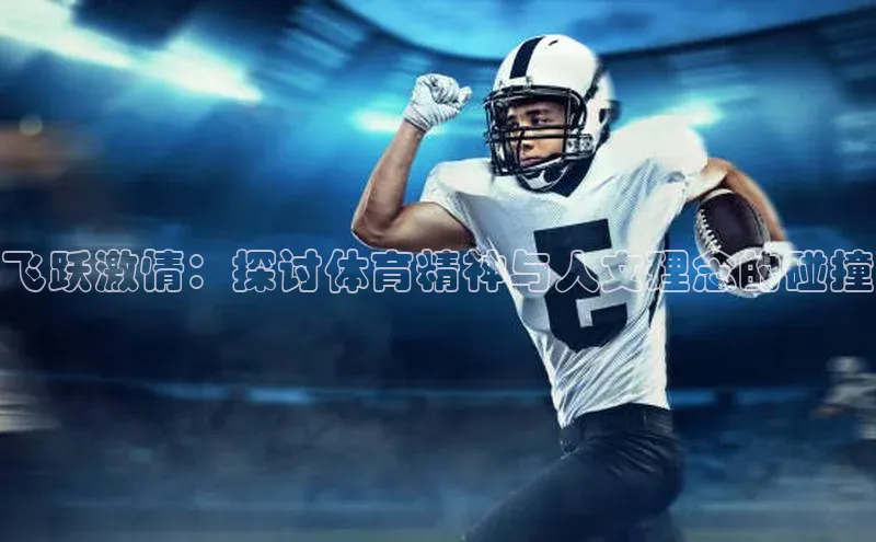 门徒娱乐在线登录