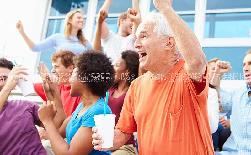 门徒娱乐平台登录入口