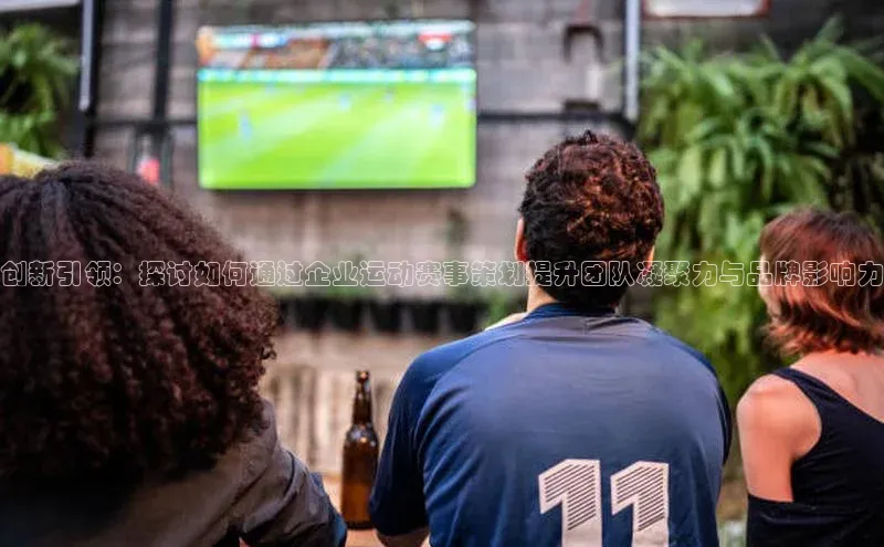 门徒平台注册中心