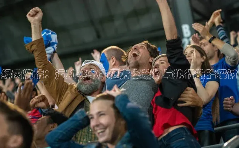 门徒平台注册中心