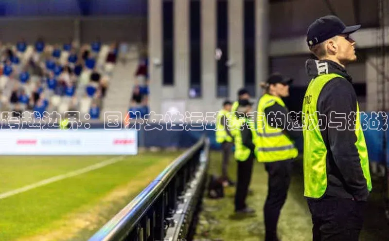 门徒平台注册登录