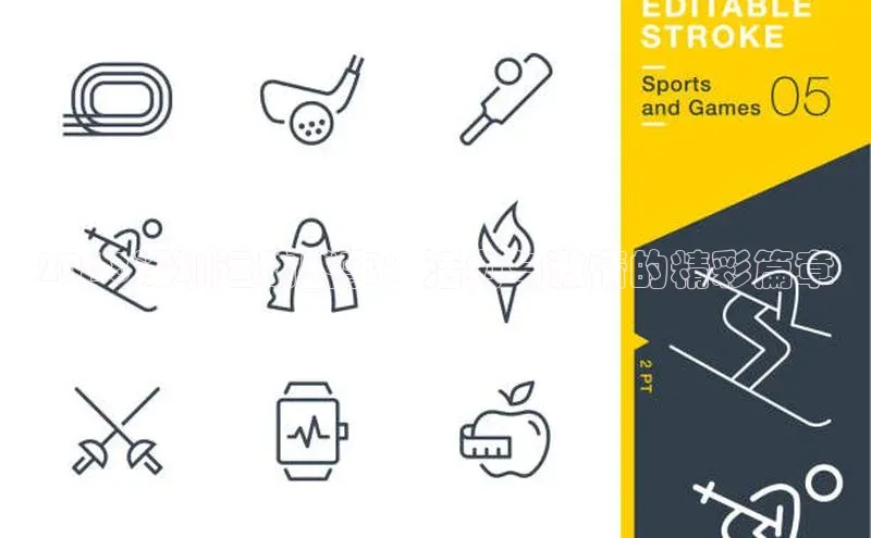 门徒娱乐平台登录入口